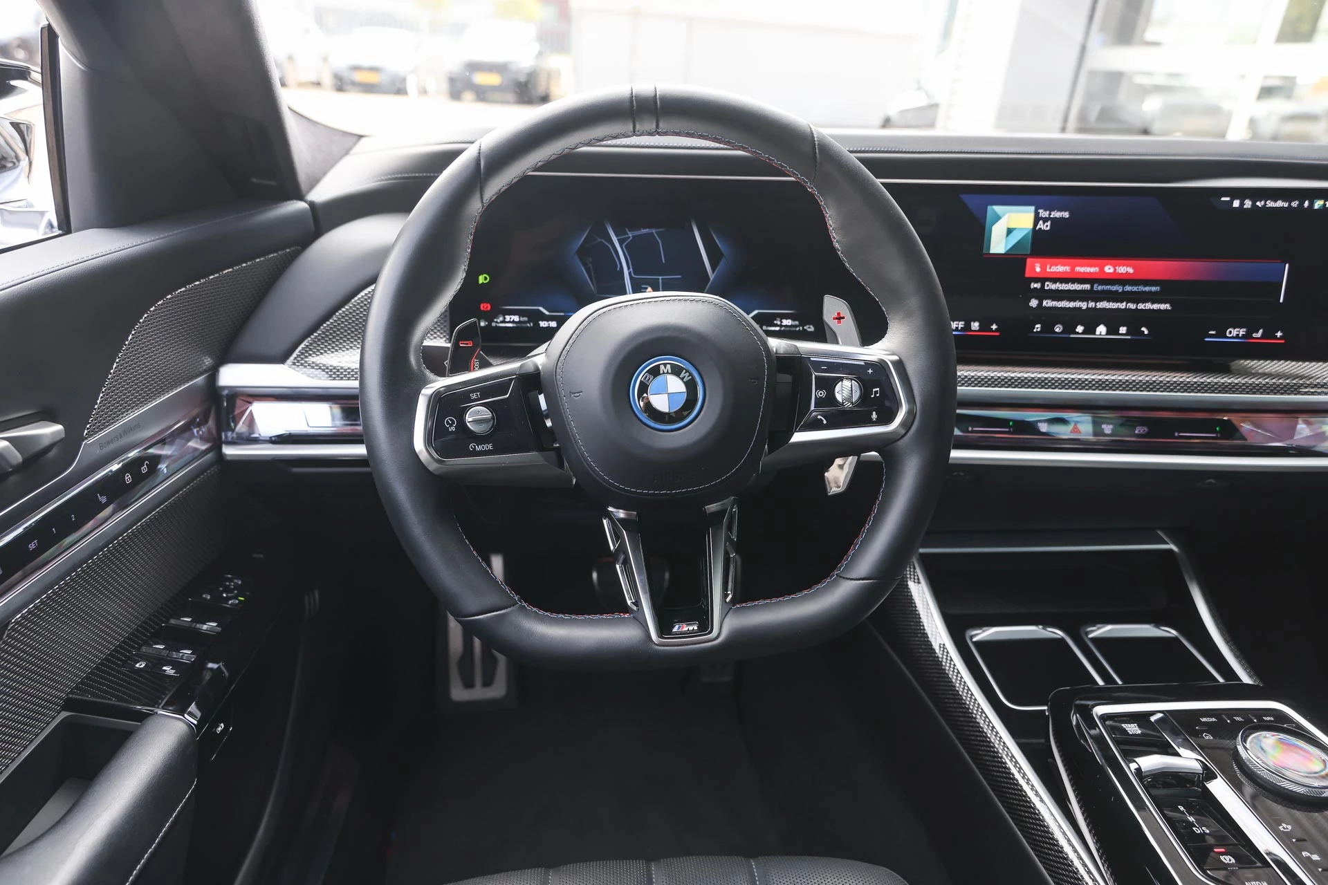 Hoofdafbeelding BMW 7 Serie