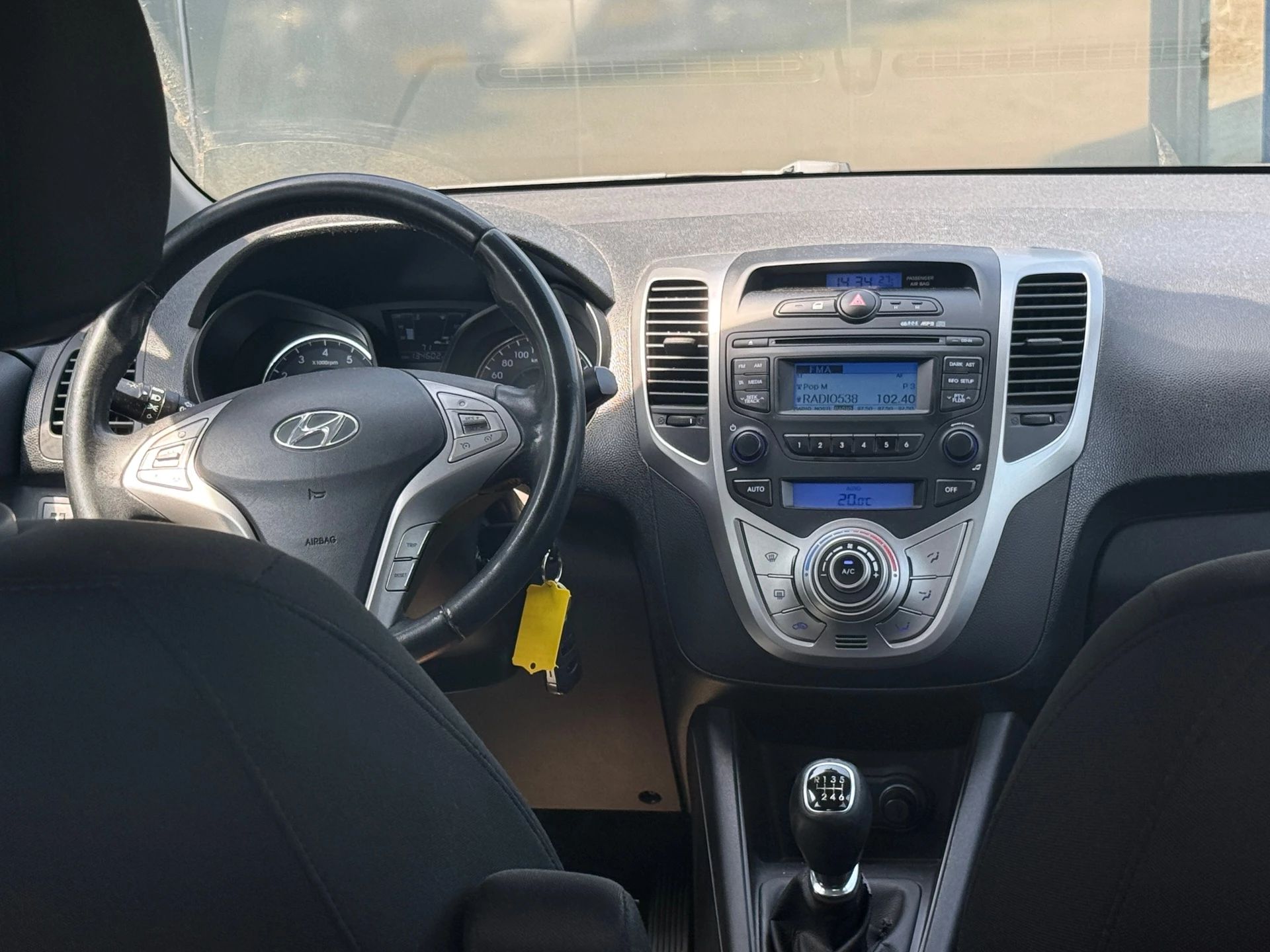 Hoofdafbeelding Hyundai ix20