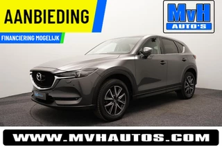 Hoofdafbeelding Mazda CX-5 Mazda CX-5 2.0 SkyActiv-G 165 Skylease Luxury|ZEER LUXE!|NAP
