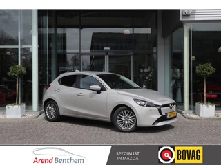 Mazda 2 1.5 e-SkyActiv-G 90 Exclusive-Line Demo LED / Clima / Camera / Cruise / LM-Velgen