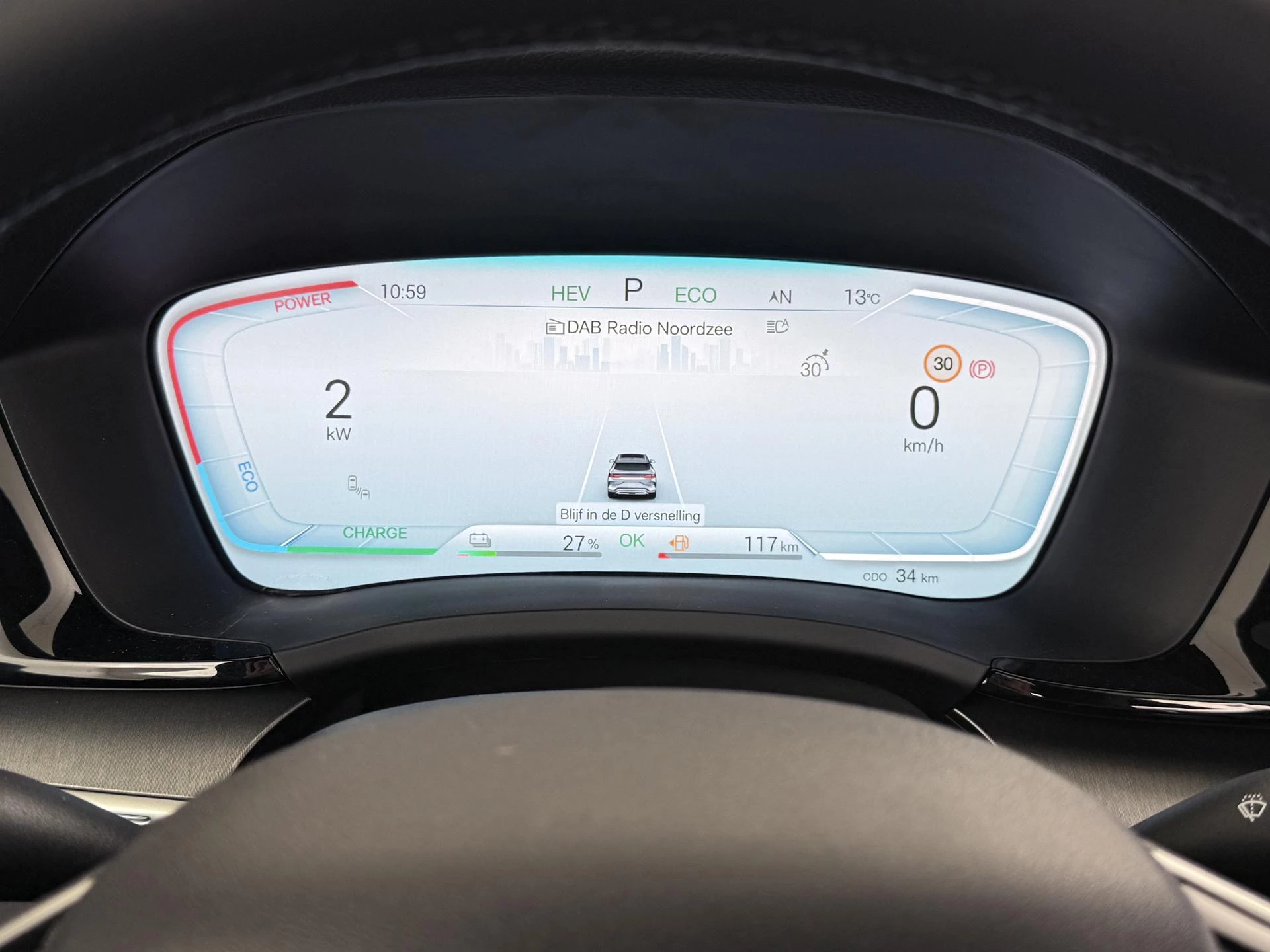 Hoofdafbeelding BYD SEAL U