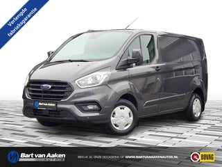 Ford Transit Custom 300 2.0 TDCI L1H1 Trend 130pk Camera Winterpack