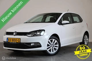 Volkswagen Polo 1.2 TSI Comfortline