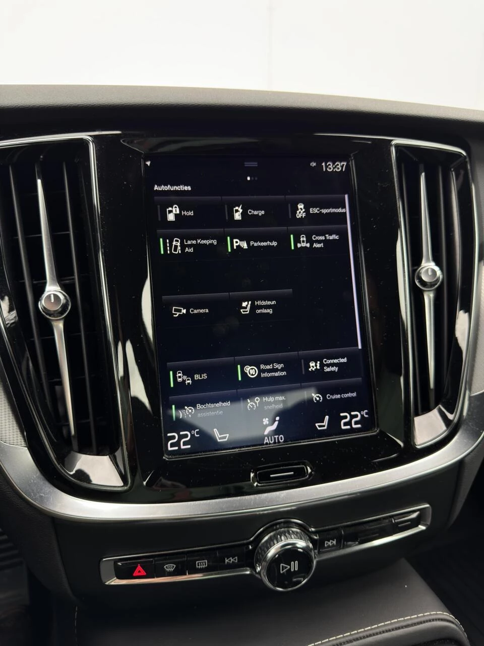 Hoofdafbeelding Volvo S60