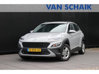 Hyundai Kona 1.0 T-GDI Comfort Smart | NAVI | CAMERA | APPLE CARPLAY | TREKHAAK |