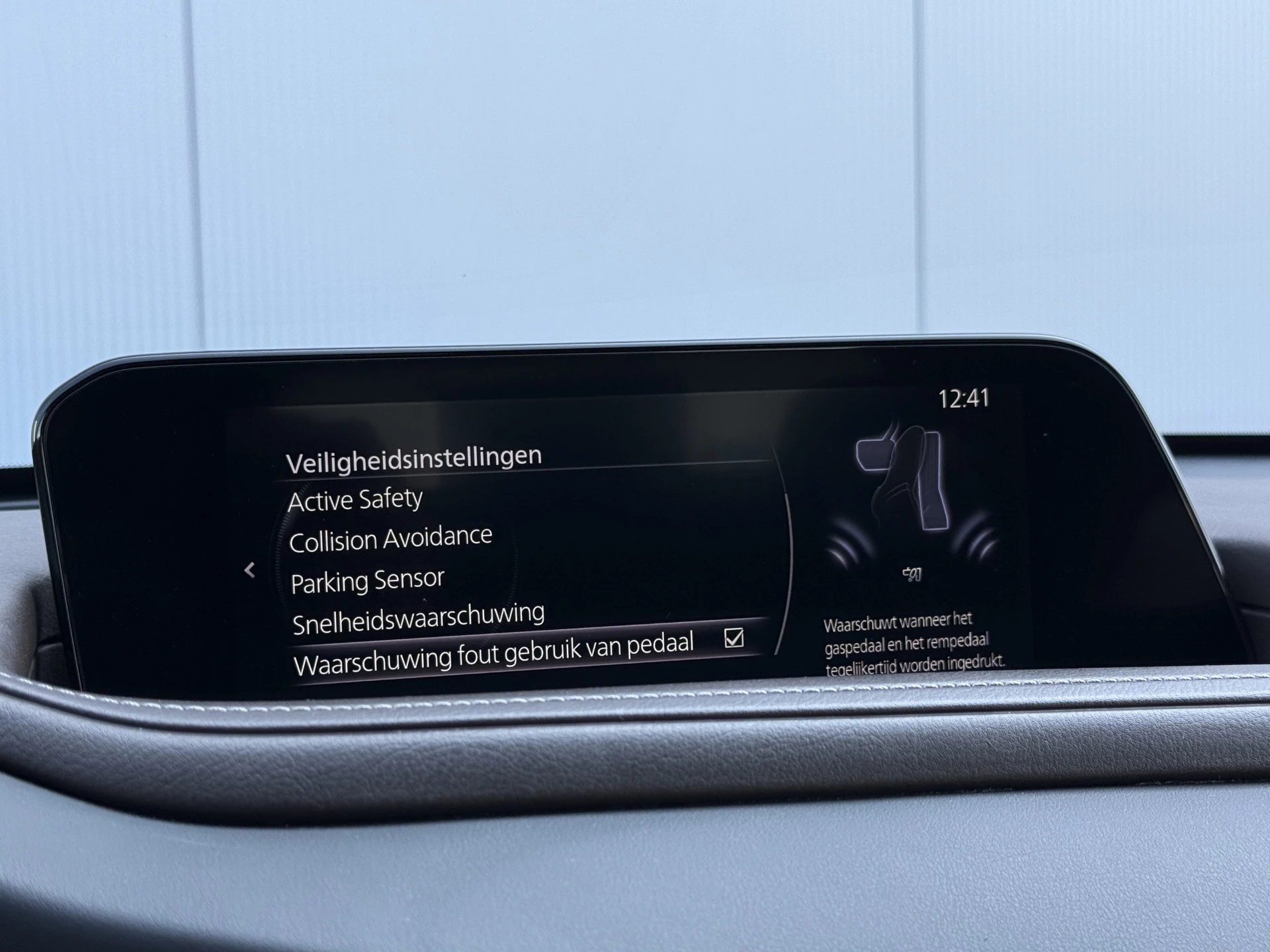 Hoofdafbeelding Mazda CX-30