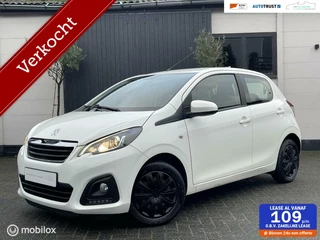 Peugeot 108 1.0 e-VTi|RIJKLAAR|AC|BTW|CARPLAY|LED|PDC|GARANT