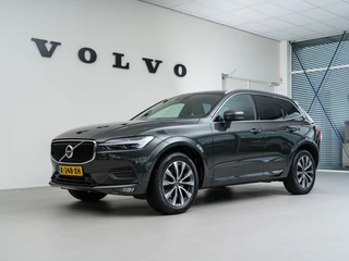 Volvo XC60 B5 Automaat Momentum Exclusive
