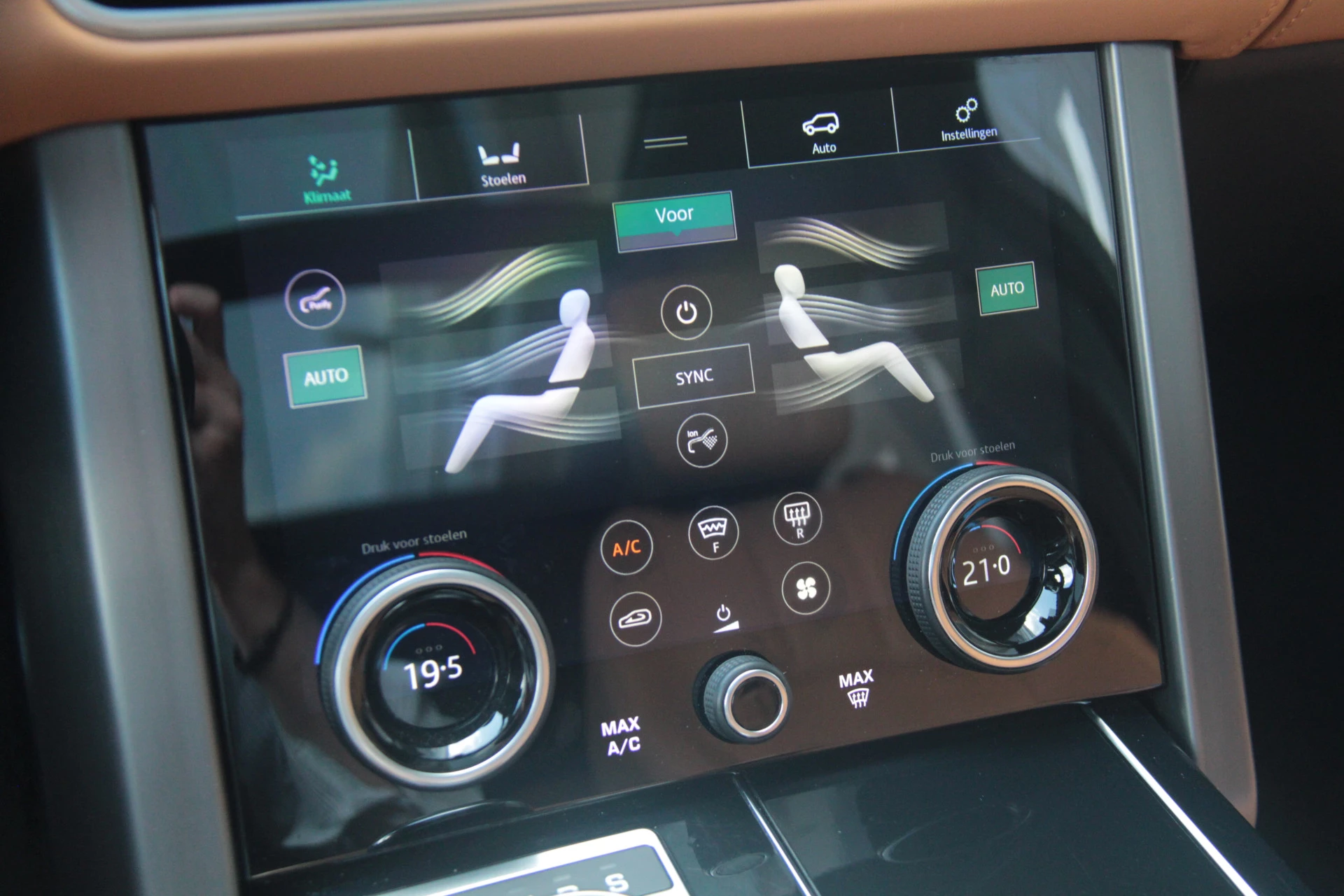 Hoofdafbeelding Land Rover Range Rover