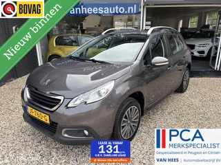Peugeot 2008 1.2 PureTech 82 Blue Lion Trehaak PDC Navigatie NAP van 1e eigenaar