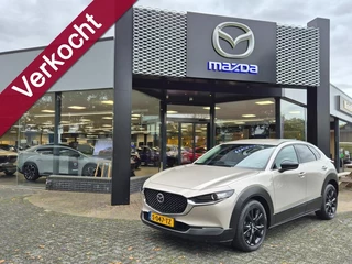 Hoofdafbeelding Mazda CX-30 Mazda CX-30 E-SKYACTIV-X 186 6AT HOMURA / Trekhaak