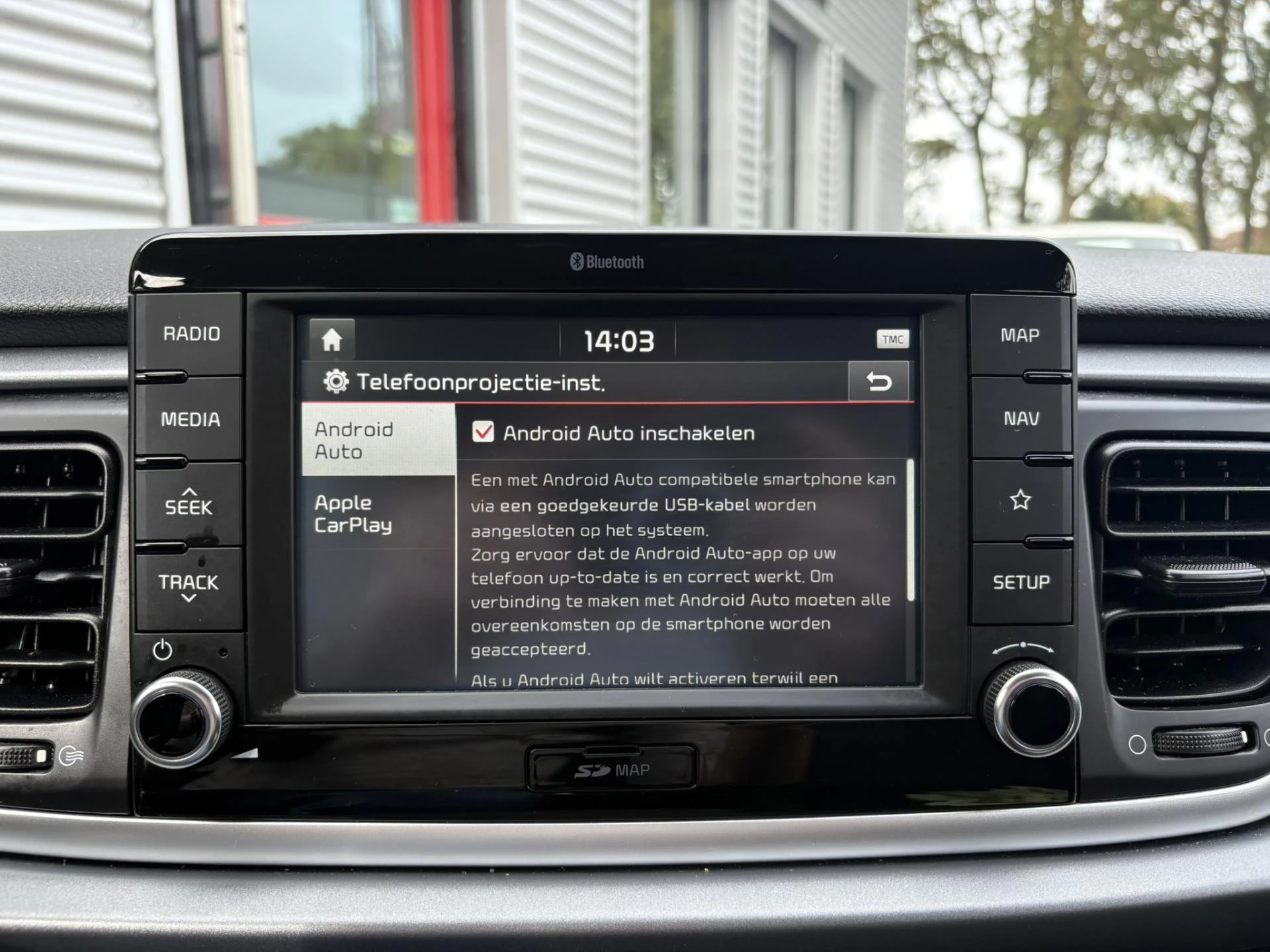 Hoofdafbeelding Kia Rio