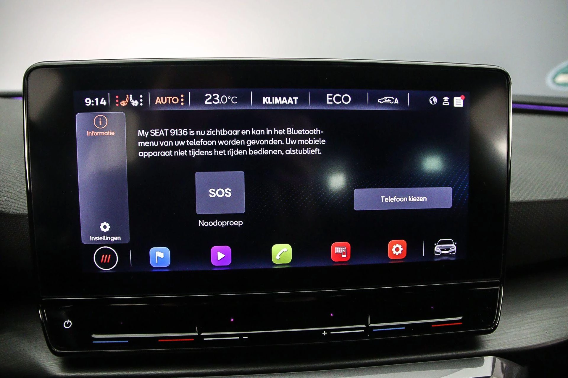 Hoofdafbeelding CUPRA Leon Sportstourer