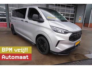 Ford Transit Custom 320L 2.0 TDCI 170PK L2H1 Trend Automaat Schuifdeur L / R Nr. V071 | Airco | Adap.Cruise | Navi | Camera | Blis | Glaslook