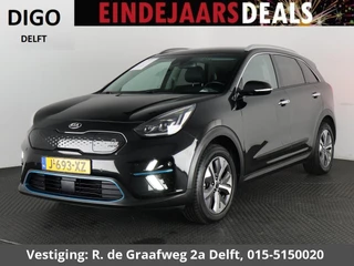 Kia e-Niro ExecutiveLine 64 kWh 450 km actieradius | Navigatie | Stoelverwarming | Leder |