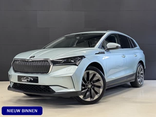 Škoda Enyaq iV 60 First Edition | SOH 93% | Camera | Elektr. stoel + geheugen | Adaptive cruise | Carplay | Stoelverwarming