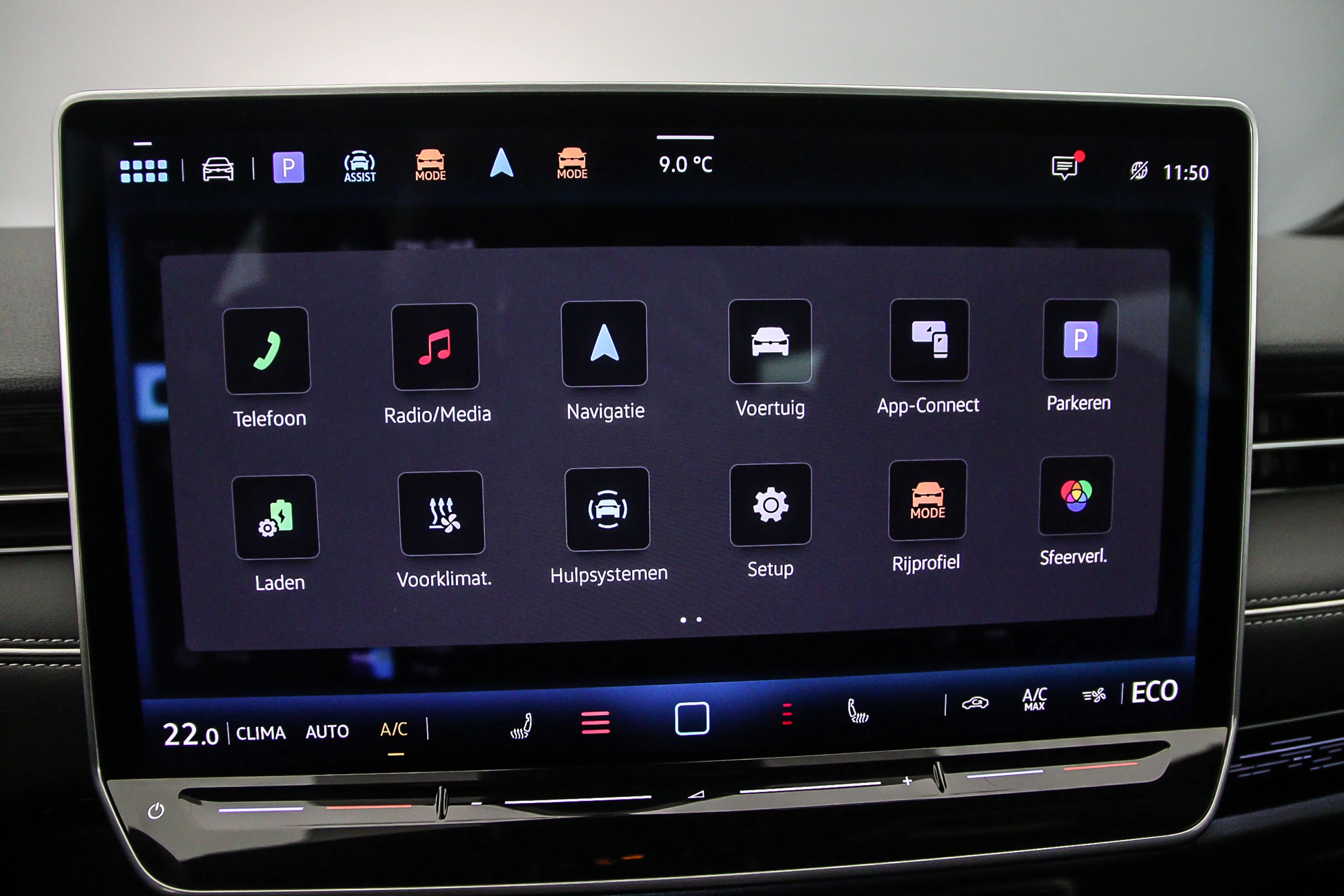 Hoofdafbeelding Volkswagen ID.7