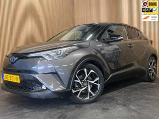 Toyota C-HR 1.8 Hybrid Bi-Tone Plus|AUTOMAAT|APPLE CARPLAY/ANDROID AUTO|CAMERA|CLIMATE,CRUISE CONTROL|STOELVERWARMING|NL-AUTO|NAP|