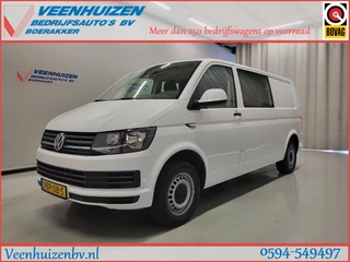 Volkswagen Transporter 2.0TDI L2/H1 Dubbele Cabine Euro 6!
