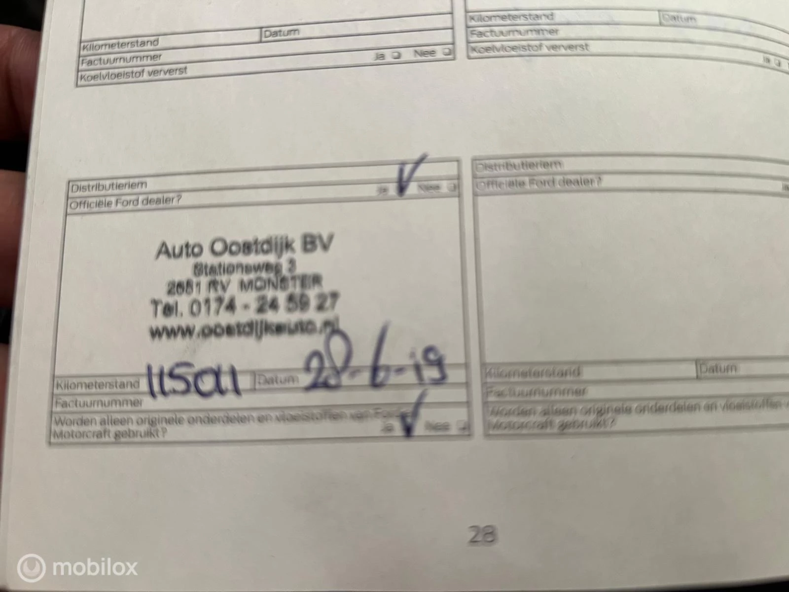 Hoofdafbeelding Ford Fiesta