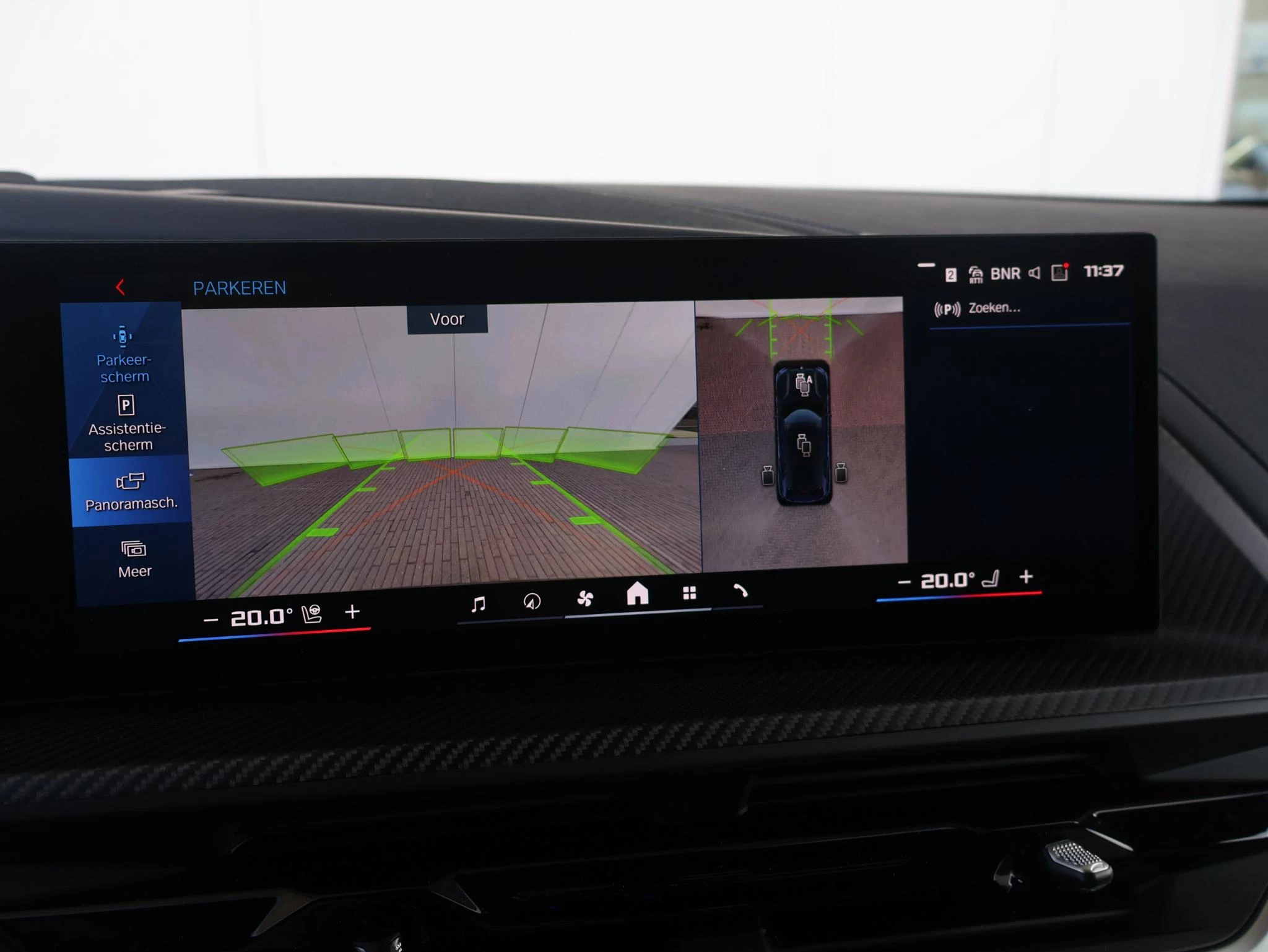 Hoofdafbeelding BMW XM