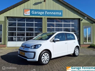Volkswagen Up! 1.0