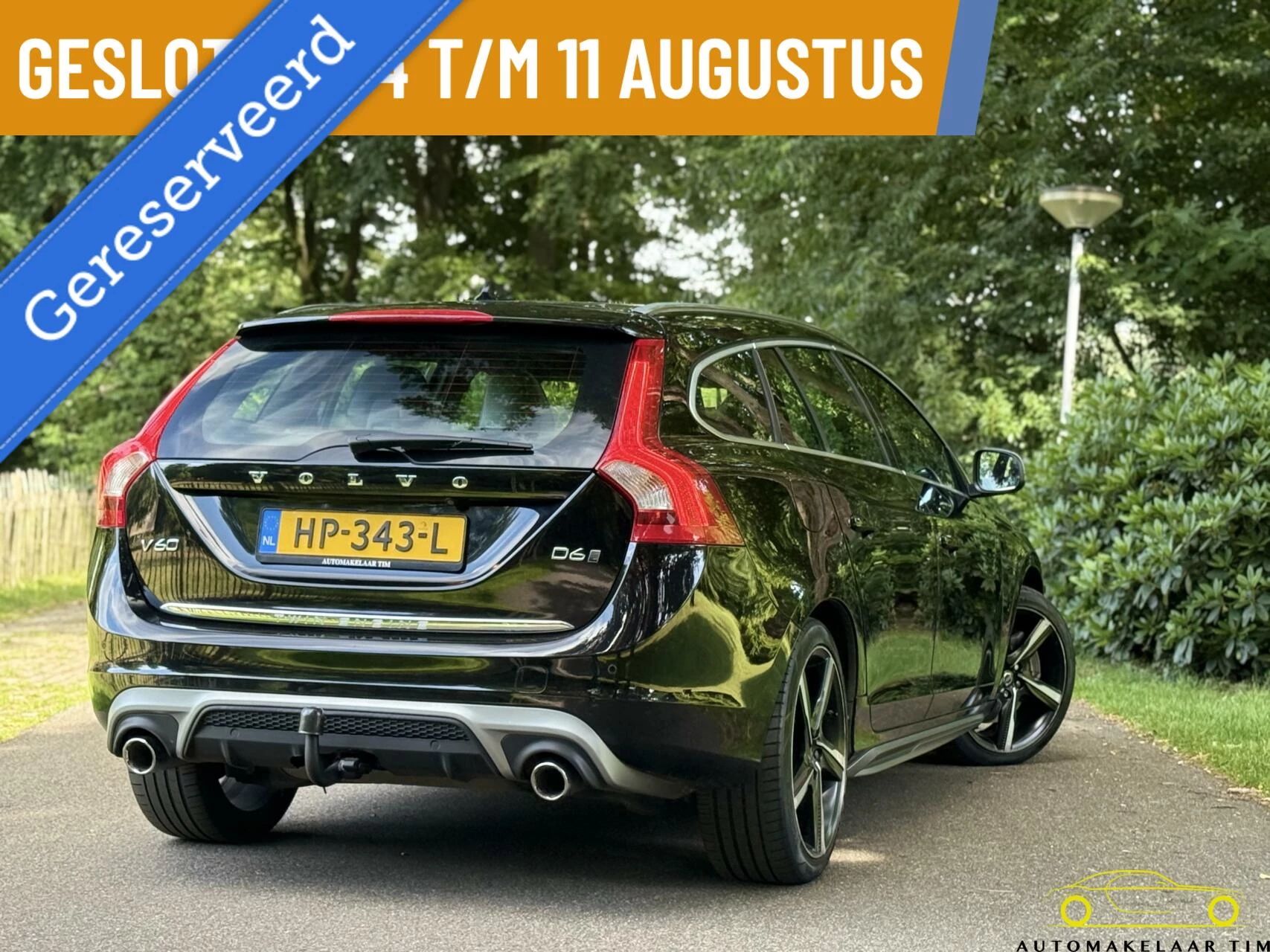 Hoofdafbeelding Volvo V60