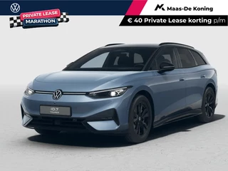 Volkswagen ID.7 Limited Edition 59 kWh accu, 204 PK · Achteruitrijcamera · Draadloze telefoonlader · Sfeerverlichting · Rondomzichtcamera · Voorraad OUTLET · Prijs is inclusief inruilpremie ·