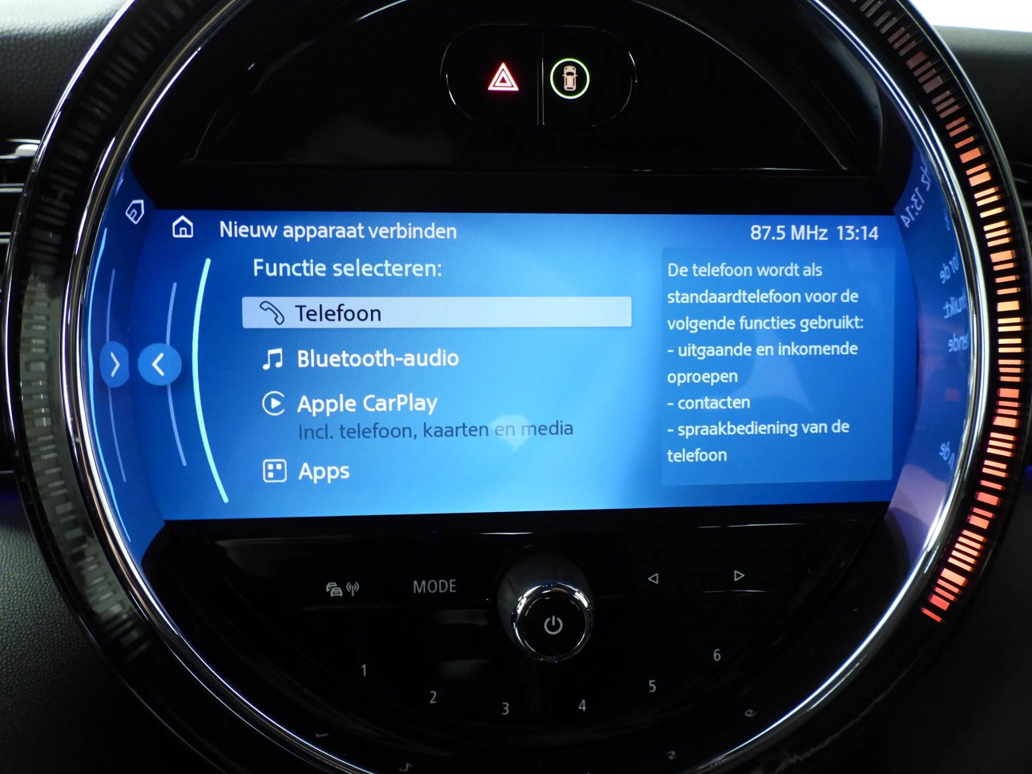 Hoofdafbeelding MINI Electric