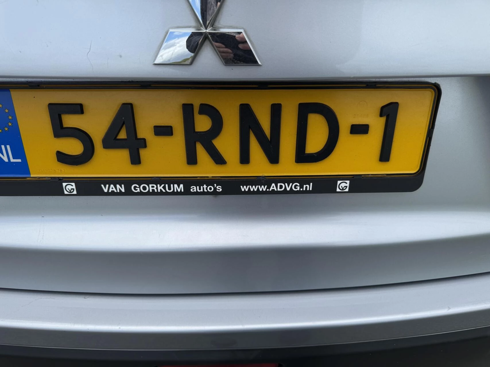 Hoofdafbeelding Mitsubishi ASX