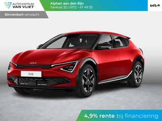 Hoofdafbeelding Kia EV6 Kia EV6 Light Edition 63 kWh l Kortere levertijd l diverse kleuren l 428 km actieradius l