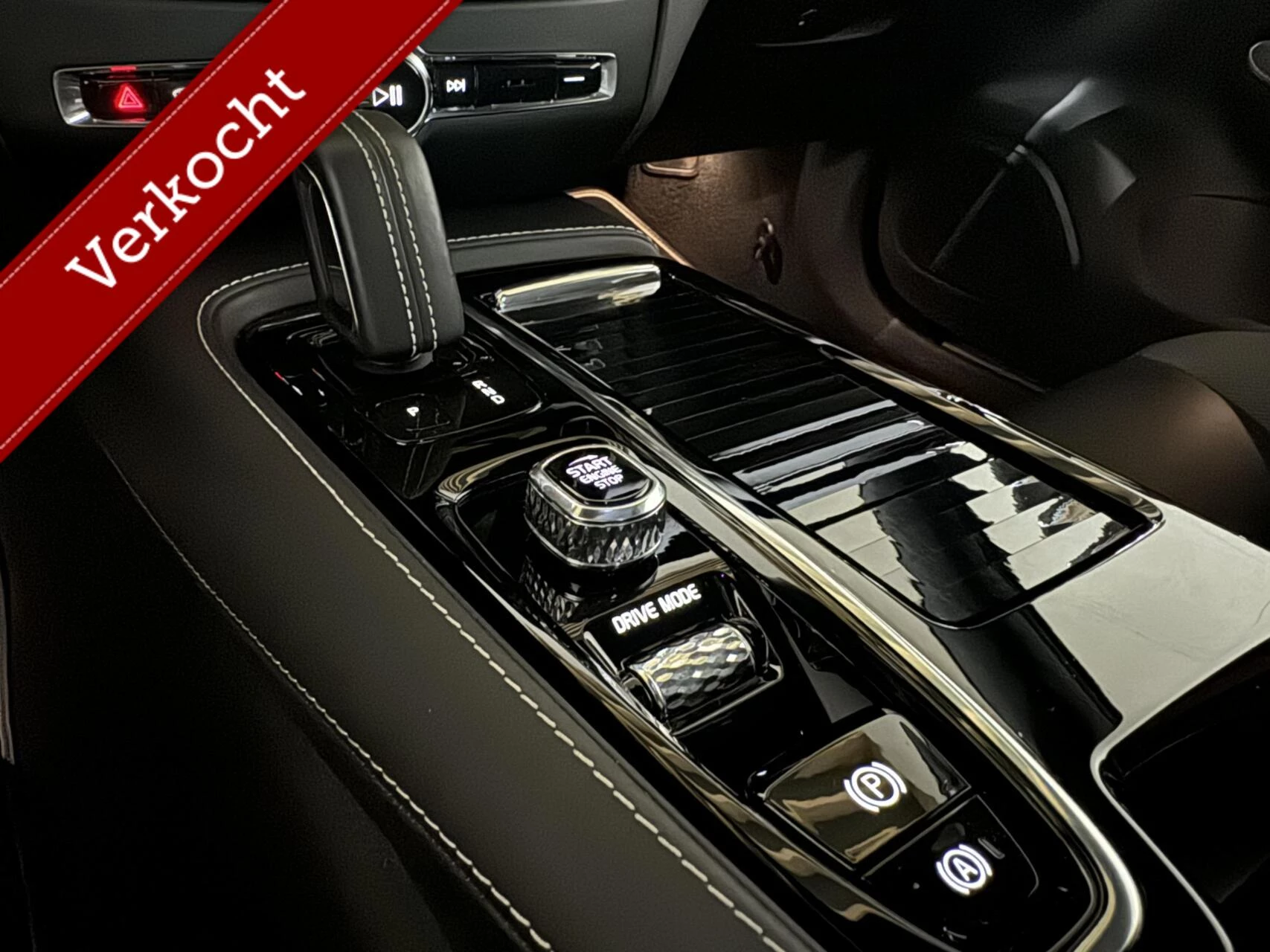 Hoofdafbeelding Volvo S60