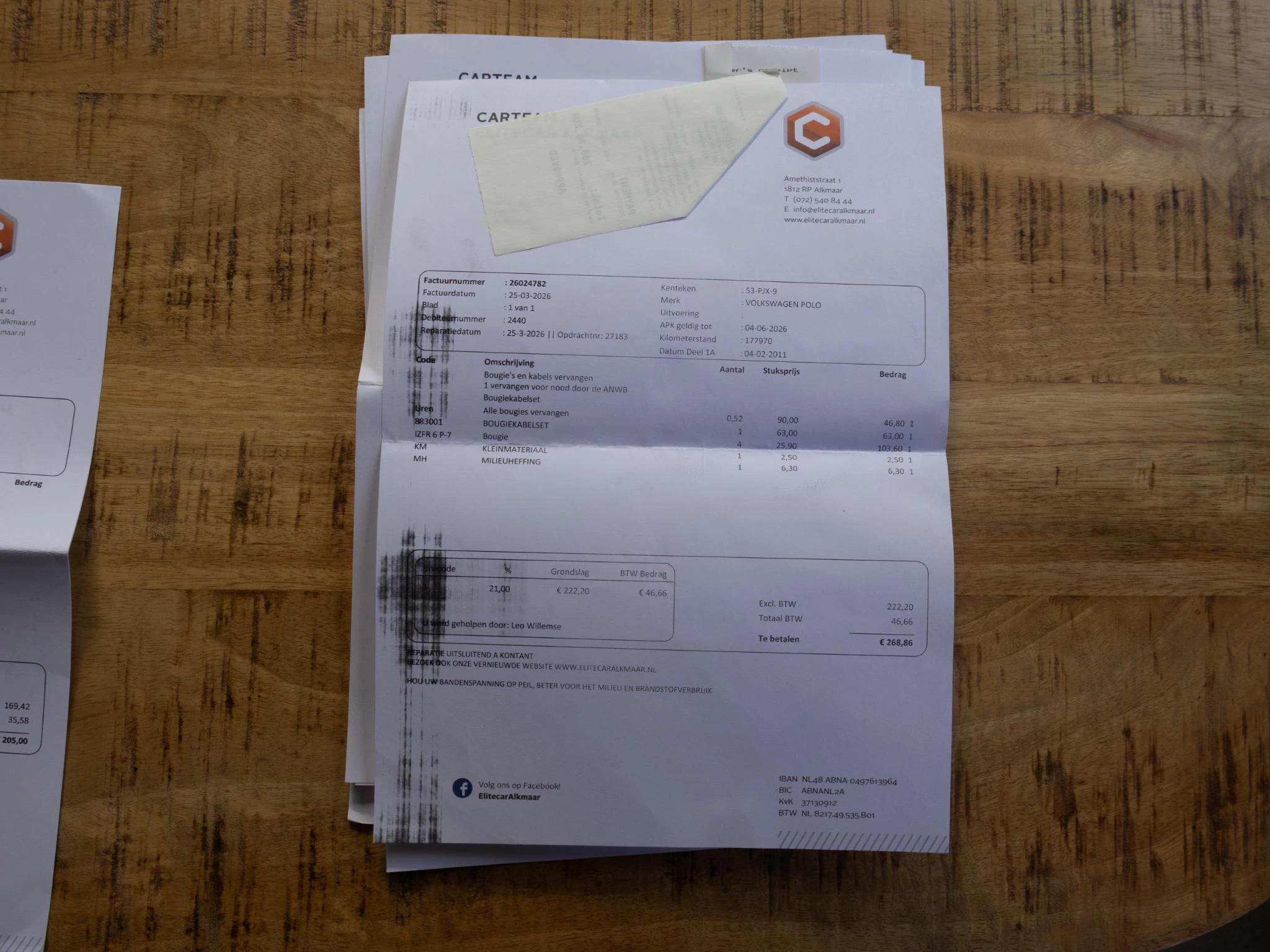 Hoofdafbeelding Volkswagen Polo
