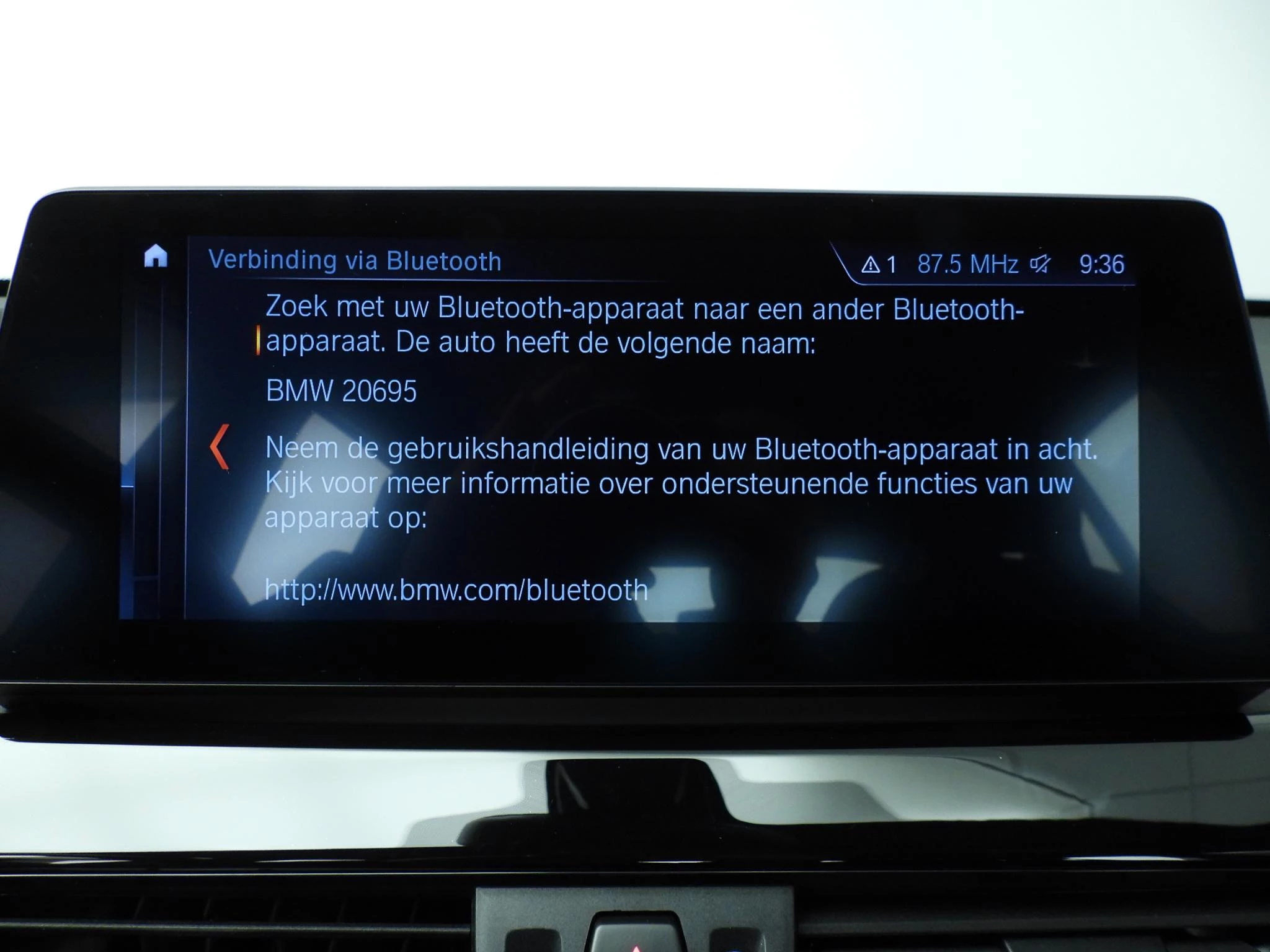 Hoofdafbeelding BMW X1