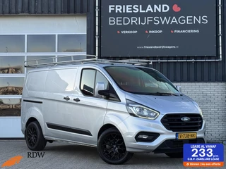 Ford Transit Custom 270 2.0 TDCI Trend Trekhaak/Cruise/Navi/LED/18"
