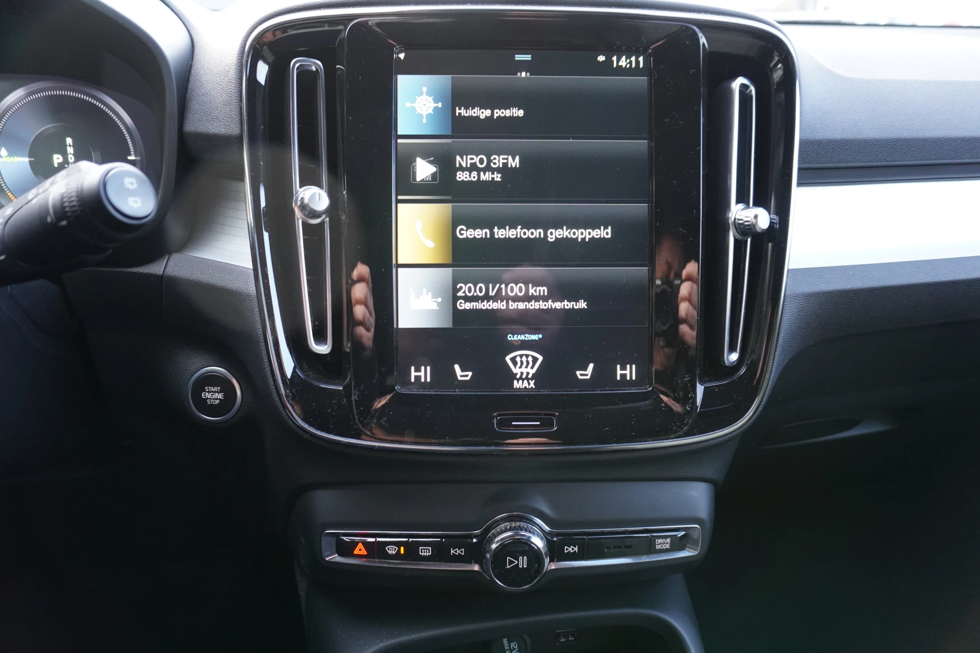 Hoofdafbeelding Volvo XC40