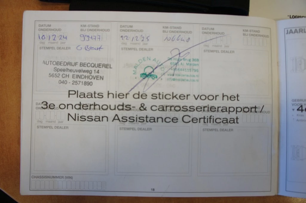 Hoofdafbeelding Nissan QASHQAI