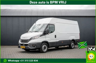 Hoofdafbeelding Iveco 35S18 | 3.0L 180PK | Automaat | NW MODEL | 3.5T Trekgewicht | Camera | Carplay | Climate Iveco 35S18 | 3.0L 180PK | Automaat | NW MODEL | 3.5T Trekgewicht | Camera | Carplay | Climate