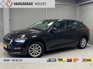 Hoofdafbeelding Škoda Scala Skoda Scala 1.0 TSI Ambition | LED | CRUISE CONTROL | NAVI |