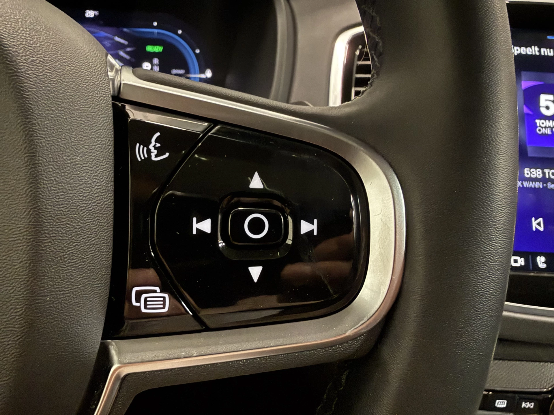 Hoofdafbeelding Volvo XC90