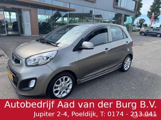 Kia Picanto 1.2 85pk Automaat SuperPack Luxe uitvoering , Climate controle airco , Bluetooth carkit , Led verlichting voor en achter , electr ramen en spiegels , Keyles entry , Chrome deurgrepen ,  Titanium Silver metaallak llak