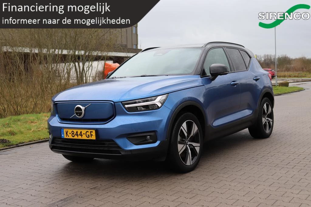 Hoofdafbeelding Volvo XC40