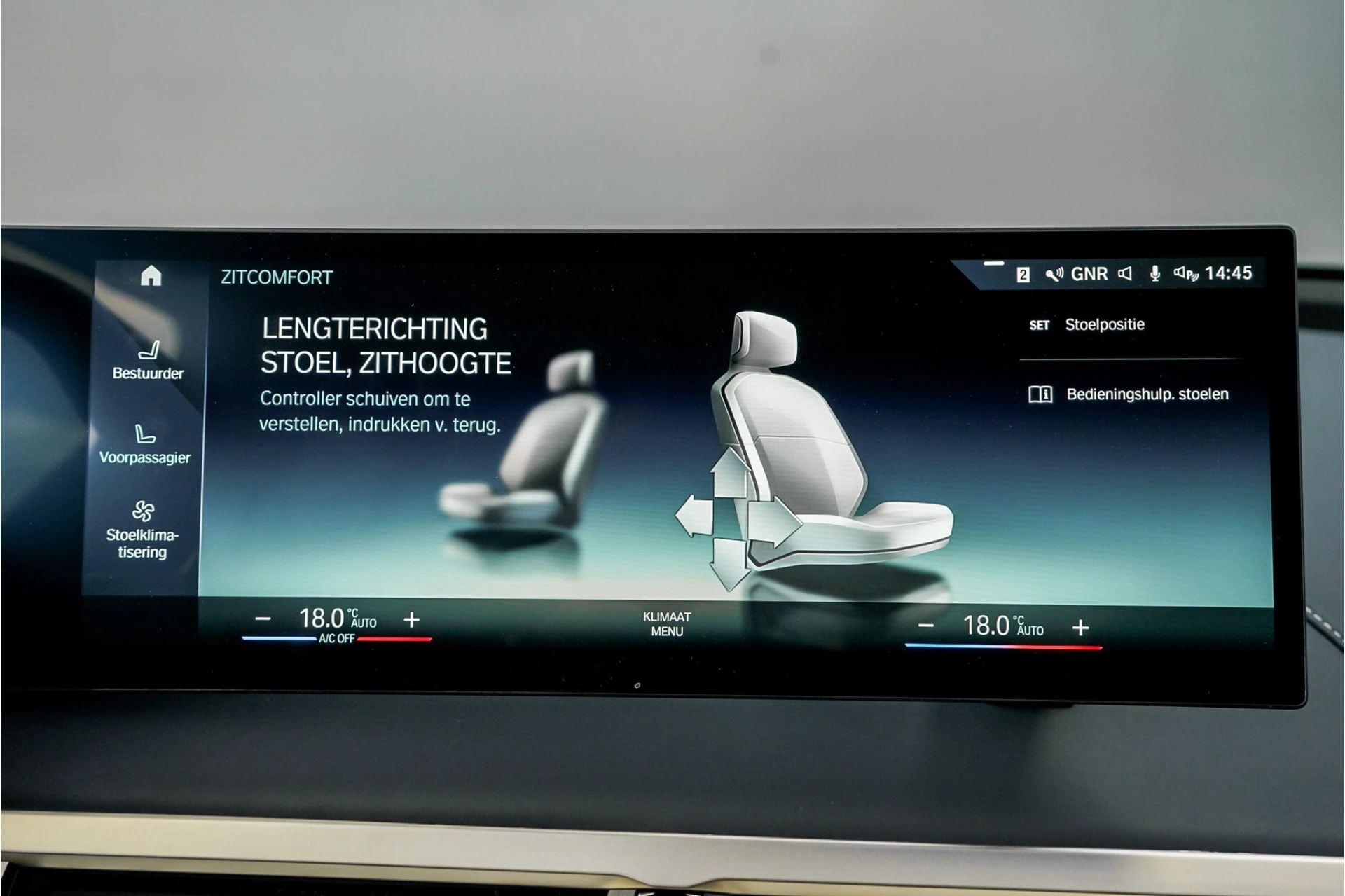 Hoofdafbeelding BMW iX