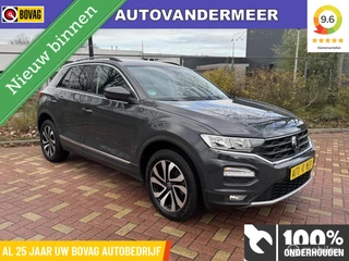 Volkswagen T-Roc 1.5 TSI Active uitvoering / Carplay / Etc..