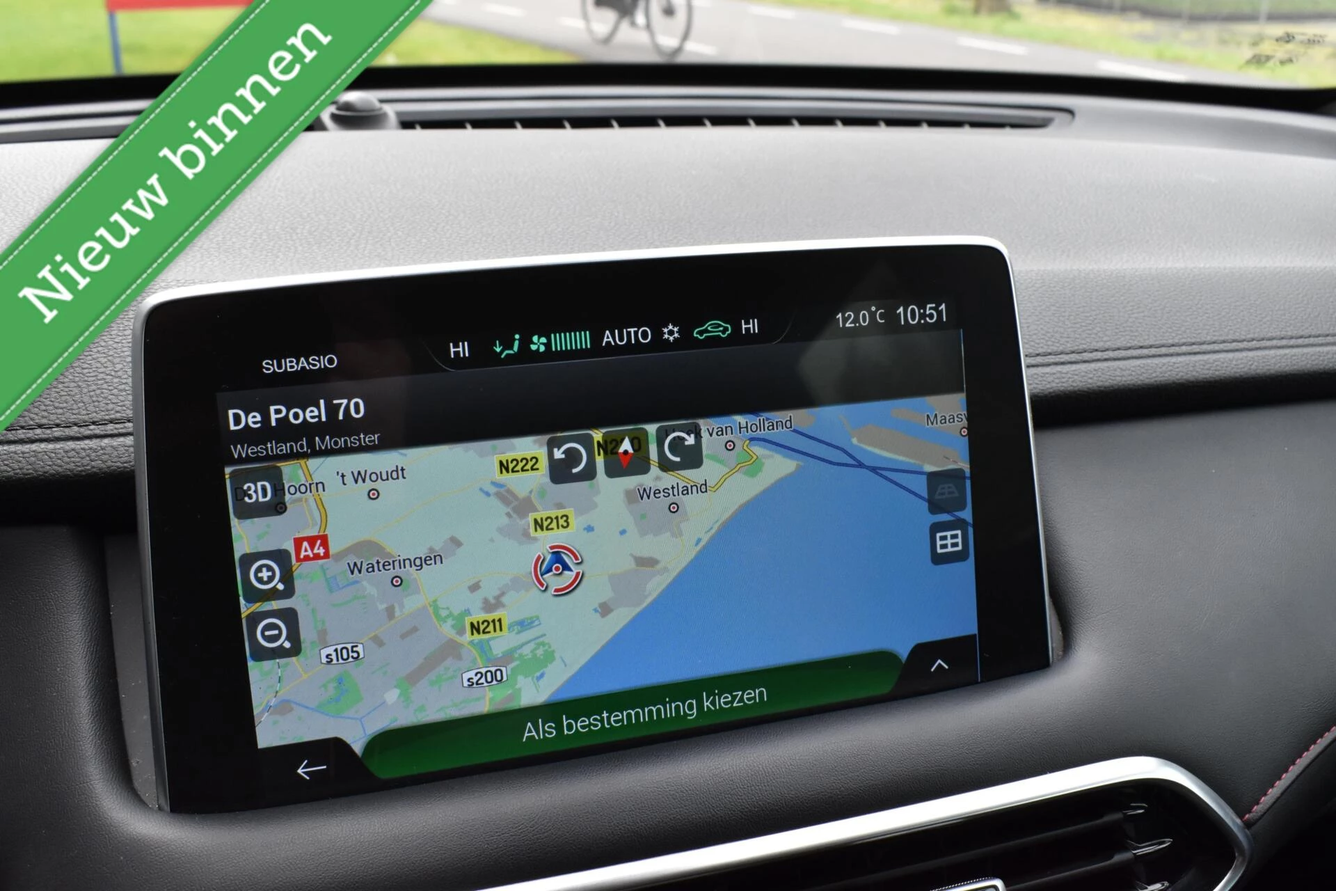 Hoofdafbeelding MG EHS