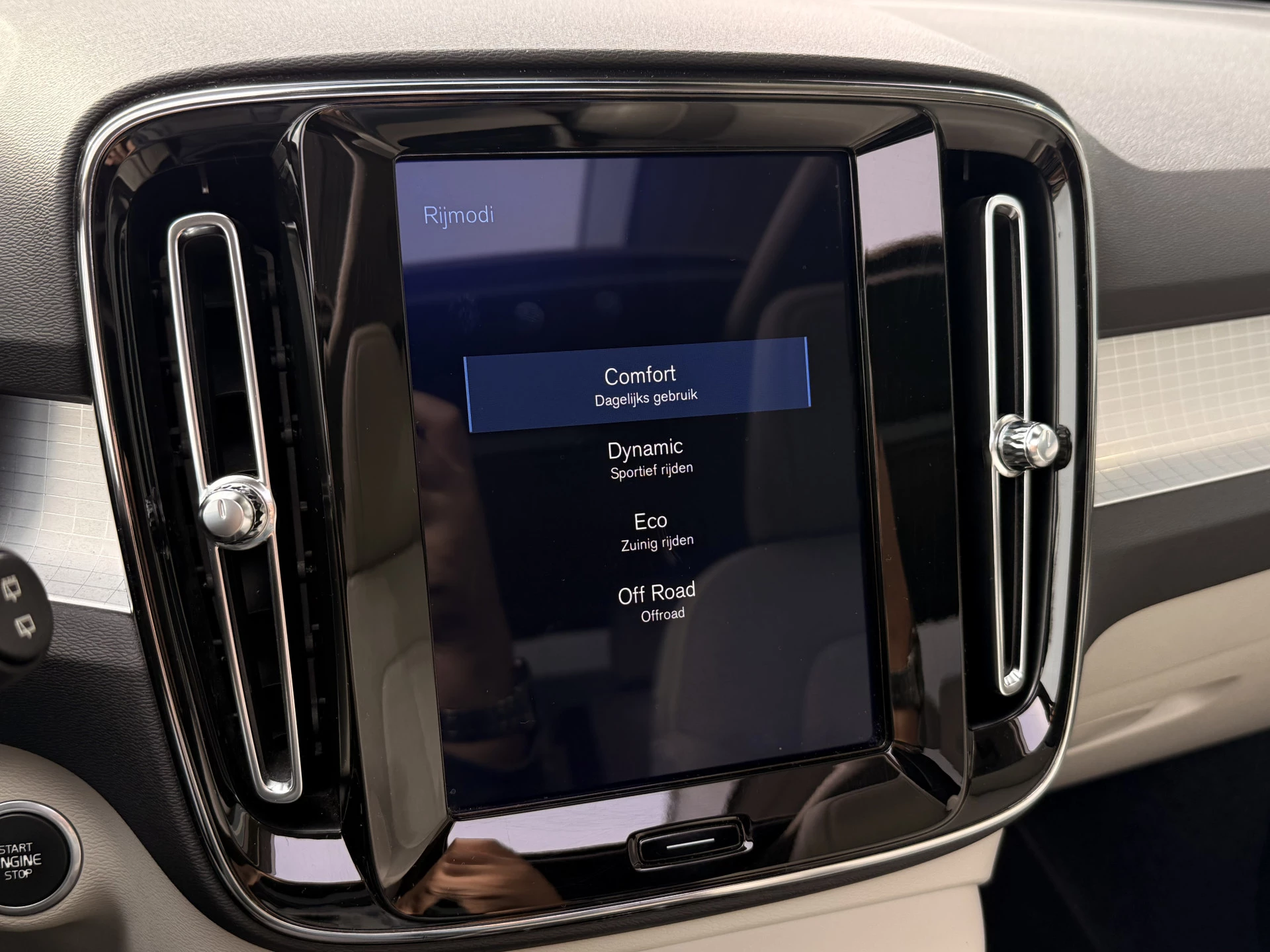 Hoofdafbeelding Volvo XC40