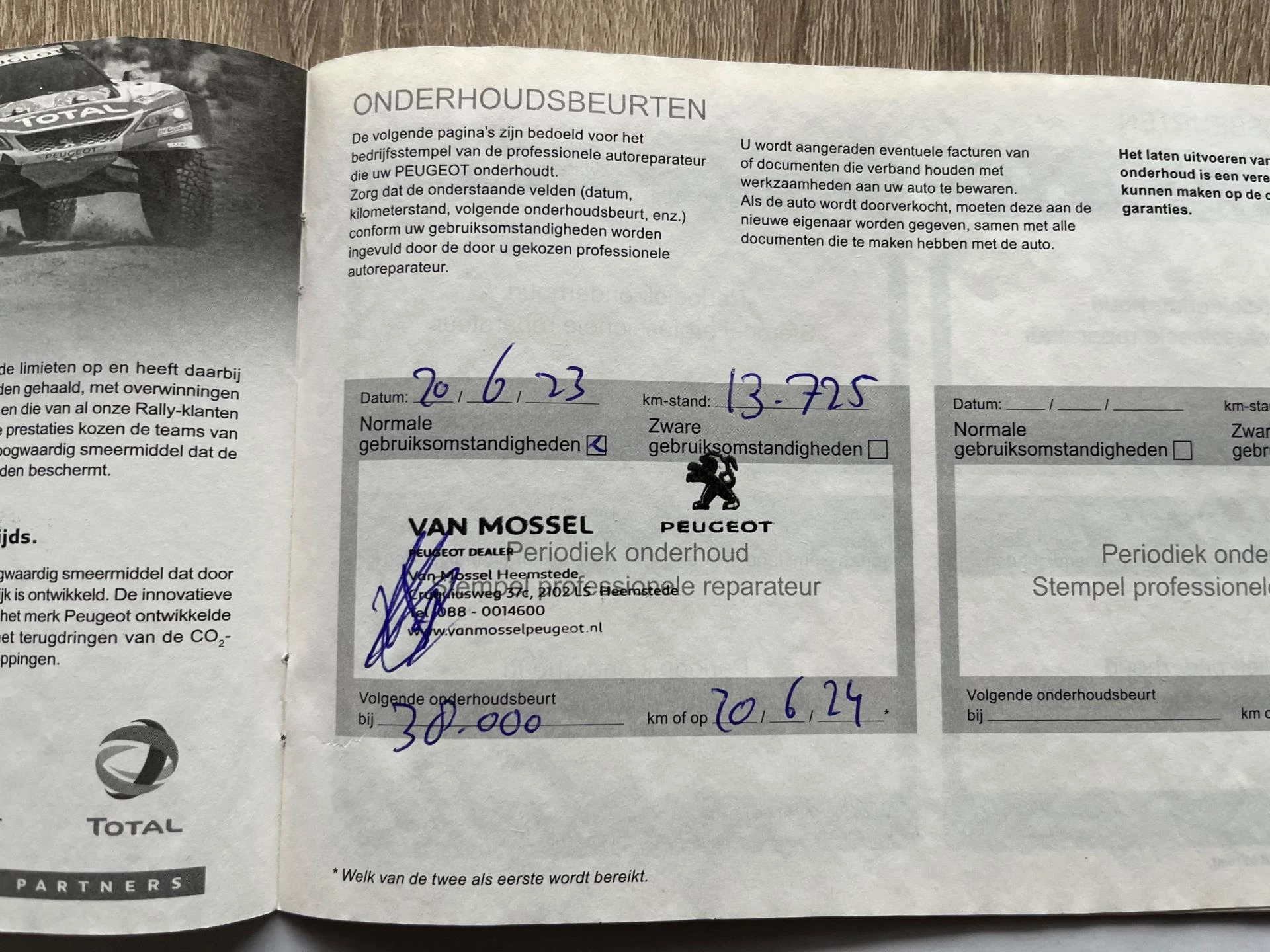 Hoofdafbeelding Peugeot Partner