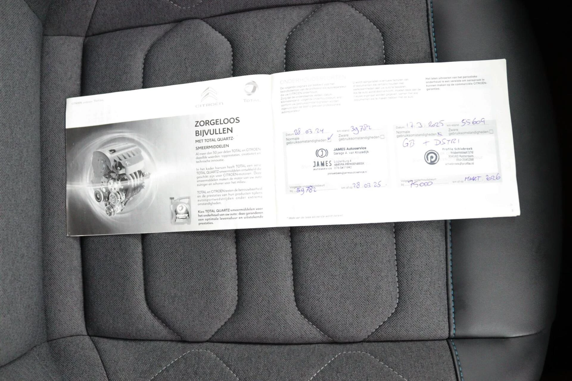 Hoofdafbeelding Citroën C4