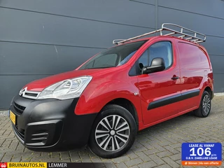Citroen Berlingo1.6 HDI Airco cruise RVSimperiaal lage km E6