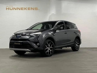 Toyota RAV4 2.5 Hybrid Style | Adapt. Cruise Control | Limited edition | 360 Camera | Navigatie | Raidillon
